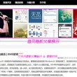 118图库118论坛网址之家i新一代